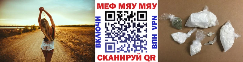 Хочу наркоту Асбест Cocaine Гашиш Псилоцибиновые грибы Марихуана