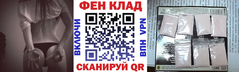 АМФЕТАМИН 97% Асбест