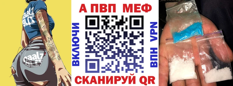 цены наркотик  Асбест  KRAKEN ТОР  А ПВП СК 