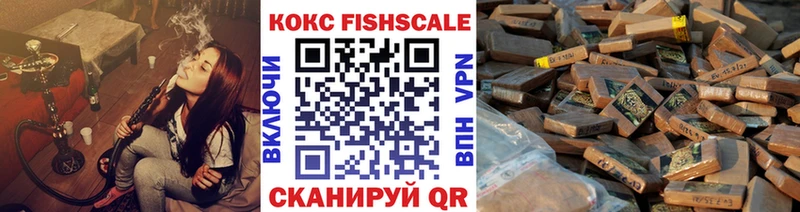 COCAIN 98%  Асбест 