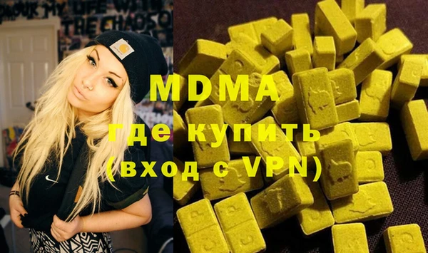 мет Аркадак