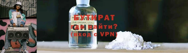 мет Аркадак