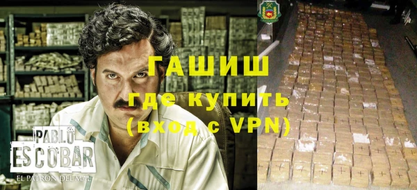 мет Аркадак