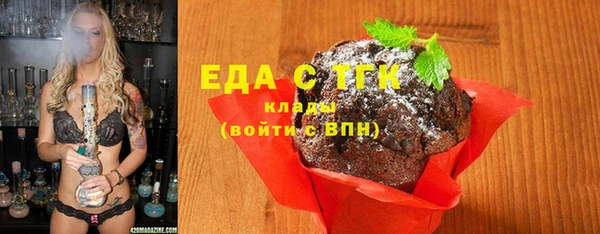 мет Аркадак