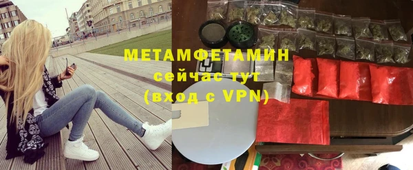 мет Аркадак