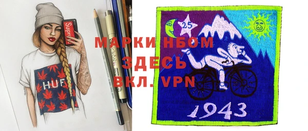 мет Аркадак