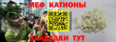 шишки Апрелевка