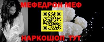 марихуана Аргун