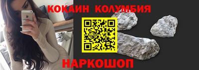 марихуана Аргун