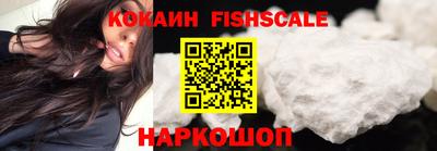 марихуана Аргун