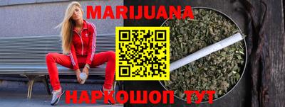 шишки Апрелевка