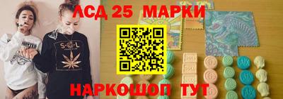 марихуана Аргун