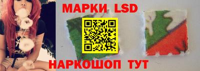 МДМА Апшеронск