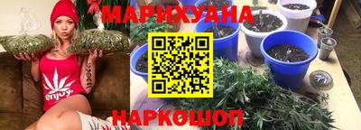 МДМА Апшеронск