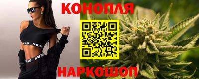 МДМА Апшеронск
