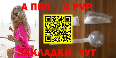марихуана Аргун