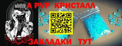 марихуана Аргун