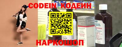 шишки Апрелевка