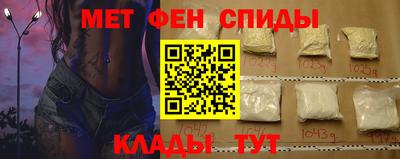 шишки Апрелевка