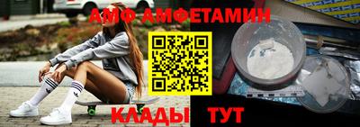 шишки Апрелевка