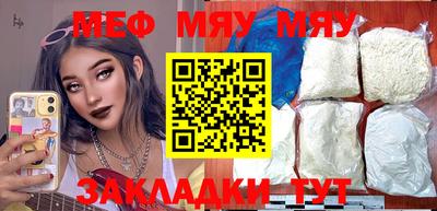 марихуана Аргун
