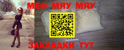 шишки Апрелевка