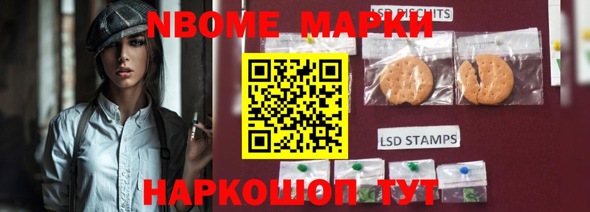 гидра вход  Вход с VPN  LSD-25 экстази кислота  Асбест  Лсд 25 экстази ecstasy 