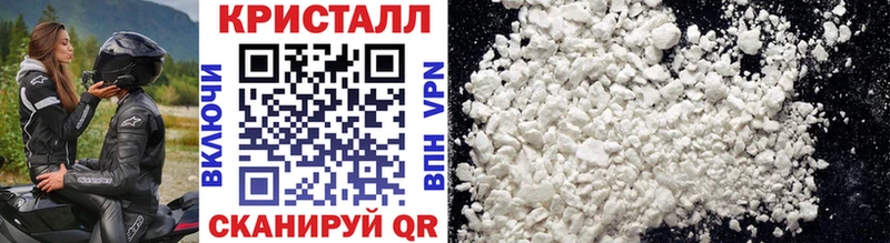 Метамфетамин витя  купить   Асбест 