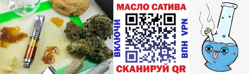 Дистиллят ТГК вейп  Асбест 