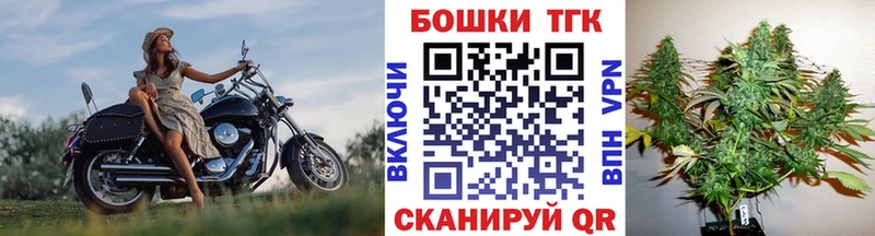 где найти наркотики  Асбест  МАРИХУАНА семена 